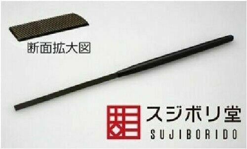 Sujiborido Usuba Onigiri Single Cut Handy Iron File NEW from Japan_1