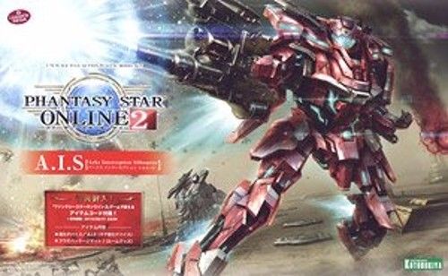 Kotobukiya 1/72 Phantasy Star Online 2  A.I.S Plastic Model Kit NEW from Japan_1