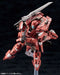 Kotobukiya 1/72 Phantasy Star Online 2  A.I.S Plastic Model Kit NEW from Japan_8
