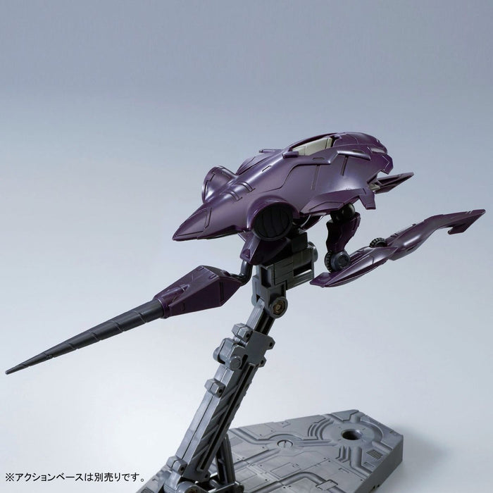 BANDAI HG 1/144 PLUMA SET (Invasion of Chryse) Model Kit Gundam IBO NEW F/S_5