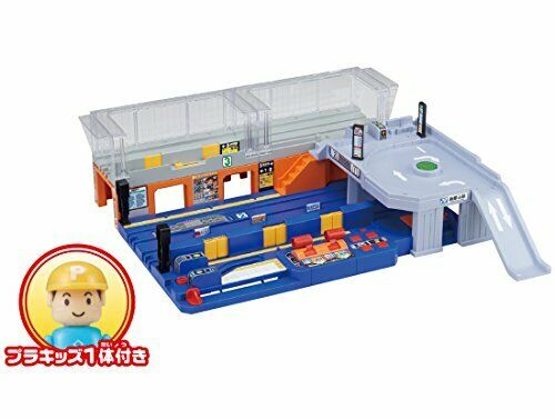 Takara Tomy Plarail From Today I am the Station Manager! Action Station NEW_2