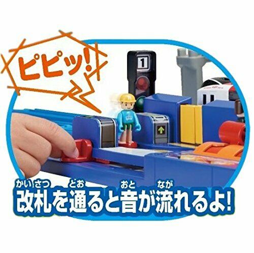 Takara Tomy Plarail From Today I am the Station Manager! Action Station NEW_8