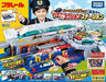 Takara Tomy Plarail From Today I am the Station Manager! Action Station NEW_9