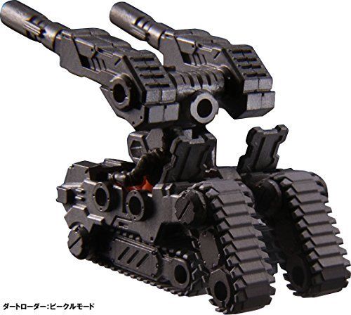DIACLONE DA-13 POWERED SYSTEM DIRTLOADER Action Figure TAKARA TOMY NEW_2