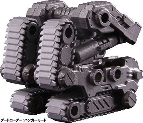DIACLONE DA-13 POWERED SYSTEM DIRTLOADER Action Figure TAKARA TOMY NEW_3