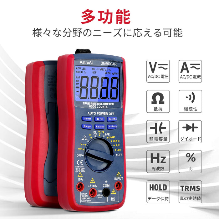 AstroAI Tester Digital Tester Multimeter Auto Range 6000 Count Voltage Current_2