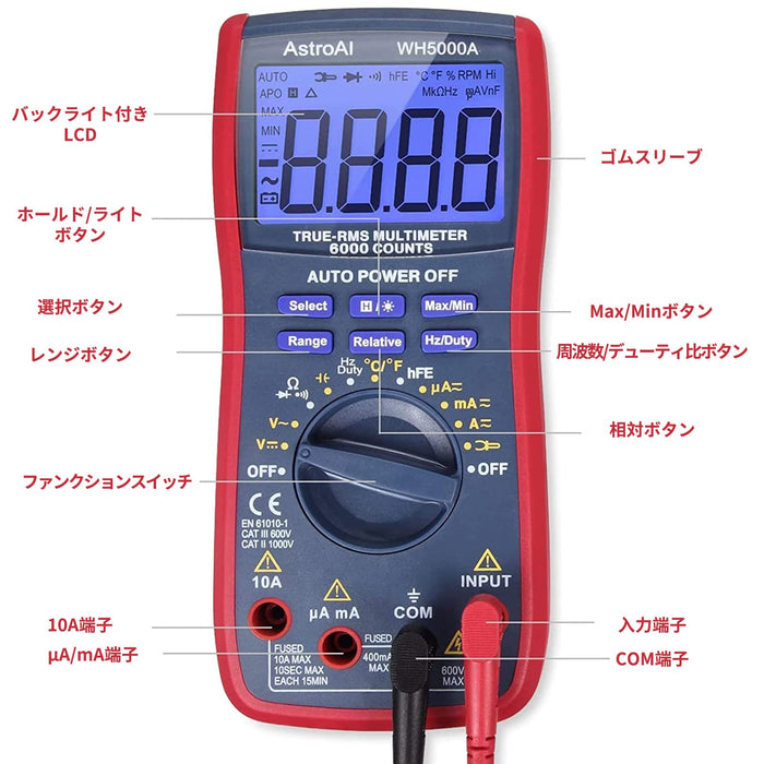 AstroAI Tester Digital Tester Multimeter Auto Range 6000 Count Voltage Current_4