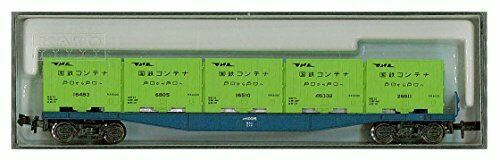 KATO N gauge Koki 10000 8002 model railroad freight car NEW from Japan_1