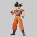 Figure-rise Standard Dragon Ball Z SON GOKOU Plastic Model Kit BANDAI NEW_10