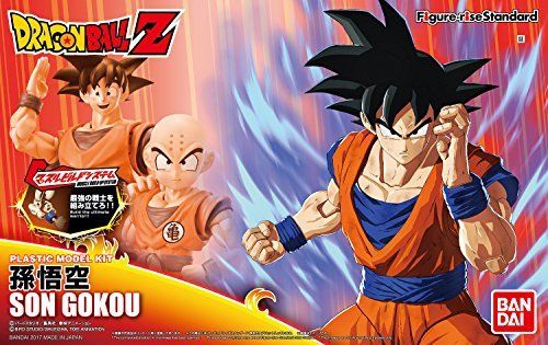 Figure-rise Standard Dragon Ball Z SON GOKOU Plastic Model Kit BANDAI NEW_1