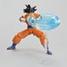 Figure-rise Standard Dragon Ball Z SON GOKOU Plastic Model Kit BANDAI NEW_7