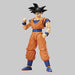 Figure-rise Standard Dragon Ball Z SON GOKOU Plastic Model Kit BANDAI NEW_8