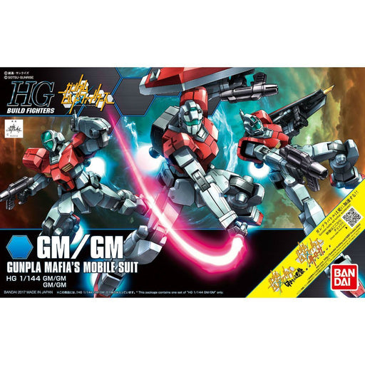 BANDAI HGBF 1/144 GM/GM Model Kit Gundam Build Fighters NEW from Japan F/S_1