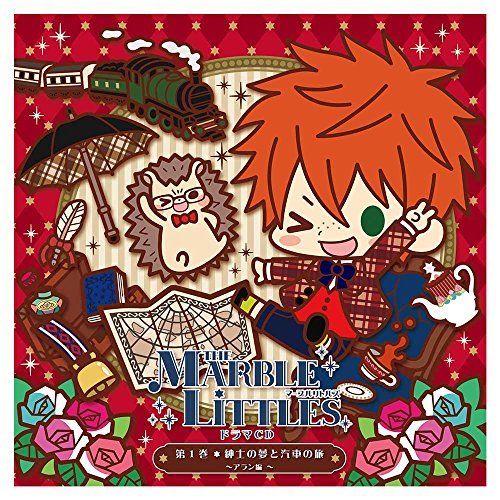 [CD] THE MARBLE LITTLES Drama CD Vol.1 Allan Ver es Series NEW from Japan_1