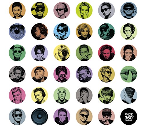 [CD+DVD] 360 ChamberZ Limited Edition PKCZ(R) XNLD-360 LDH Creative Unit NEW_1