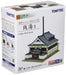 Tomytec The Building Collection 034-3 Public Bath House Sento 3 284468 NEW_1