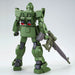 BANDAI HGUC 1/144 RGM-79[G] GM SNIPER Model Kit Gundam The 08th MS Team NEW F/S_4