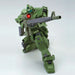 BANDAI HGUC 1/144 RGM-79[G] GM SNIPER Model Kit Gundam The 08th MS Team NEW F/S_5