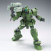 BANDAI HGUC 1/144 RGM-79[G] GM SNIPER Model Kit Gundam The 08th MS Team NEW F/S_8