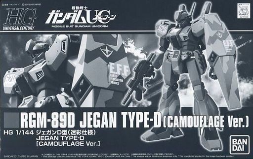 BANDAI HGUC 1/144 RGM-89D JEGAN TYPE-D CAMOUFLAGE Model Kit Gundam UC NEW Japan_1