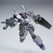 BANDAI HGUC 1/144 RGM-89D JEGAN TYPE-D CAMOUFLAGE Model Kit Gundam UC NEW Japan_3