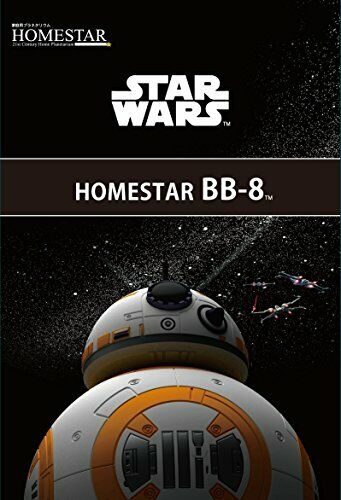 SEGA TOYS Star Wars BB-8 HOMESTAR Home planetarium household use NEW from Japan_6