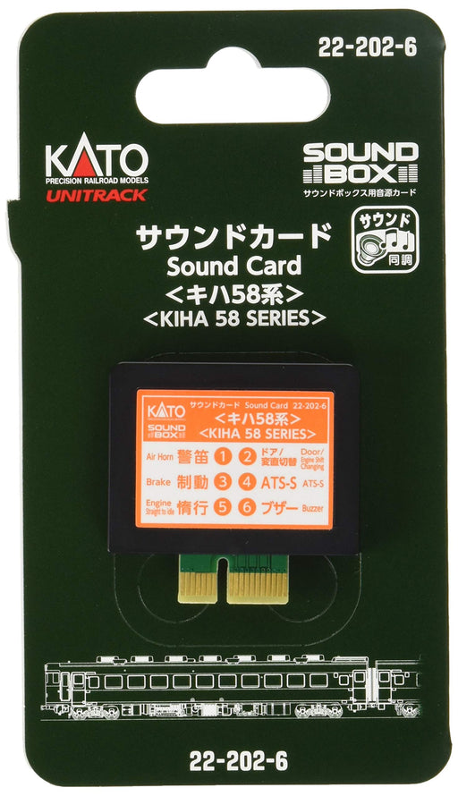 Kato N gauge Sound Card Kiha 58 22-202-6 Sound tuning Model Railroad Supplies_1