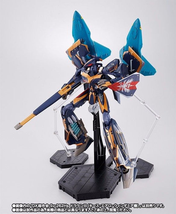 DX Chogokin Macross Delta LILLDRAKEN & MISSILE POD for Sv-262Hs Keith Use BANDAI_4