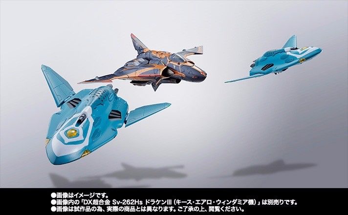 DX Chogokin Macross Delta LILLDRAKEN & MISSILE POD for Sv-262Hs Keith Use BANDAI_8