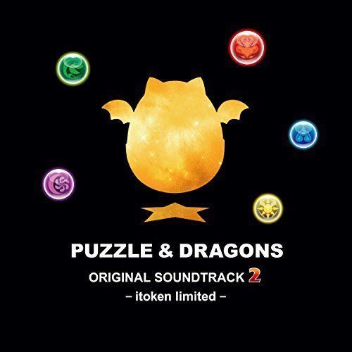 [CD] Puzzle & Dragons Original Soundtrack 2 Itoken Limited NEW from Japan_1