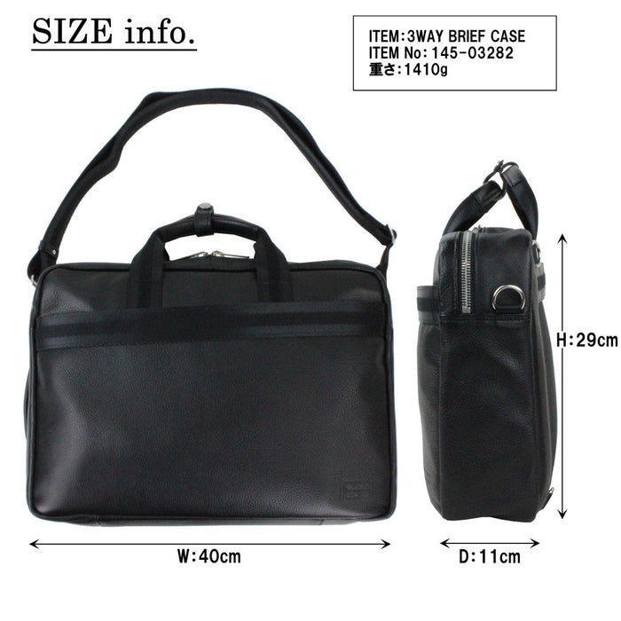 Yoshida Bag PORTER DELIGHT 3WAY BRIEF CASE 145-03282 Black Made in Japan NEW_2