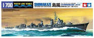 TAMIYA 1/700 IJN Destroyer Shimakaze Model Kit NEW from Japan_6