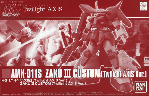 BANDAI HGUC 1/144 AMX-011S ZAKU III CUSTOM Twilight AXIS Ver Model Kit Gundam_1