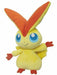 San-ei Boeki Pokemon Plush Victini (S) NEW from Japan_1