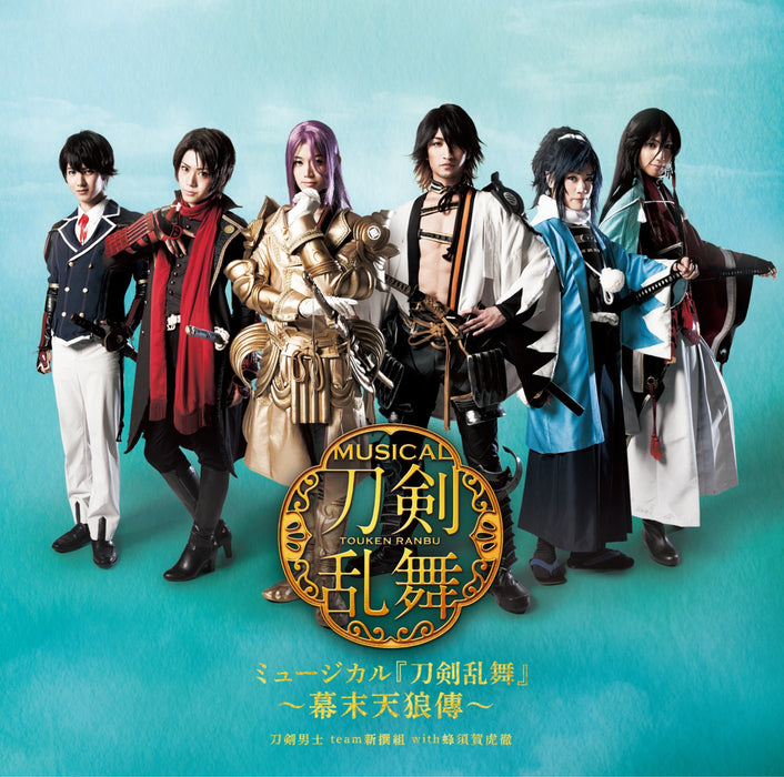 Musical Touken Ranbu Bakumatsu Tenroden Standard Edition CD EMPC-0046 PRIME CAST_1