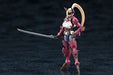KOTOBUKIYA HEXAGEAR 1/24 GOVERNOR LIGHT ARMOR TYPE ROSE Model Kit NEW from Japan_2