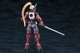KOTOBUKIYA HEXAGEAR 1/24 GOVERNOR LIGHT ARMOR TYPE ROSE Model Kit NEW from Japan_3