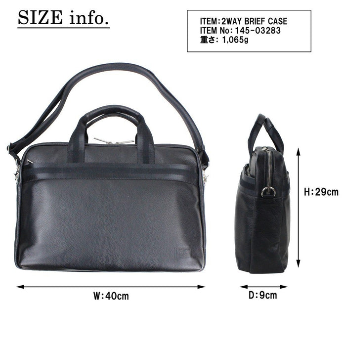 Yoshida Bag PORTER DELIGHT 2WAY BRIEF CASE 145-03283 Black Made in Japan NEW_2