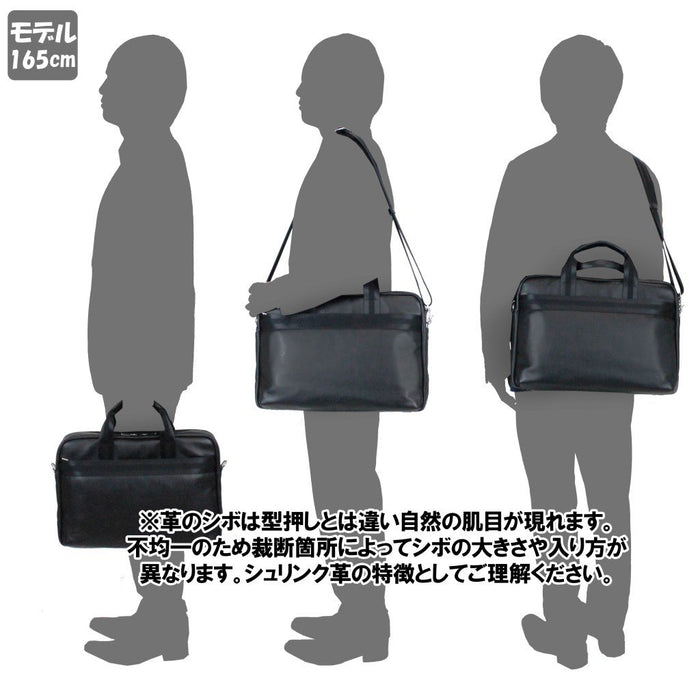 Yoshida Bag PORTER DELIGHT 2WAY BRIEF CASE 145-03283 Black Made in Japan NEW_4