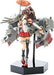 PLAMAX MF-17 minimum factory KanColle YAMATO 1/20 Model Kit Max Factory NEW_1