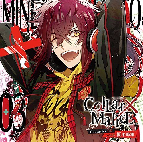 [CD] Collar x Malice Character CD Vol.3 Enomoto Mineo (Normal Edition) NEW_1