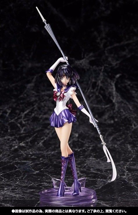 Figuarts ZERO Sailor Moon Crystal SAILOR SATURN PVC Figure BANDAI NEW from Japan_1