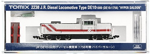 Tomix 2238 JR Locomotive Type DE10-1000 (DE10-1756) "HYPER SALOON" (N scale) NEW_2