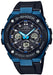 CASIO G-Shock GST-W300G-1A2JF G-Steel Atomic Radio Watch NEW from Japan_1