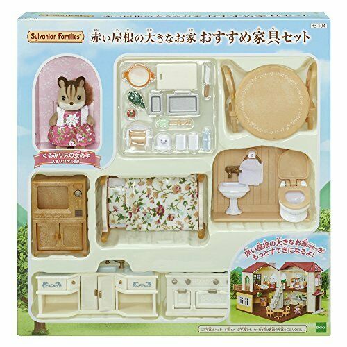 Furniture set for the House with the Red Roof (Sylvanian Families) NEW_1