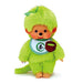 Matcha green tea Monchhichi boy 19cm 7.48inch Sekiguchi NEW from Japan_1