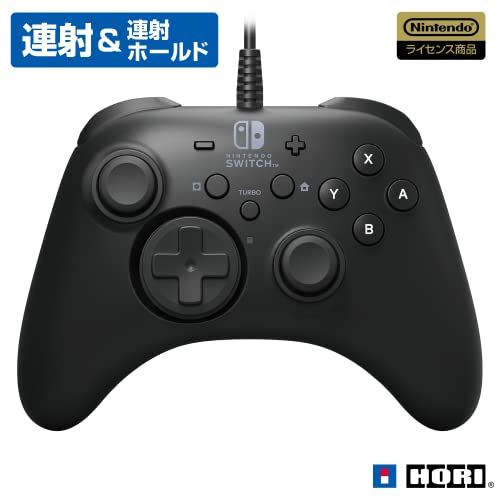Hori Pad for Nintendo Switch Wired Controller Black NSW-001 Made in Japan NEW_1