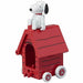 Dream Tomica Ride On R01 Snoopy x House Car NEW from Japan_1