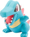 Monster Collection Moncolle-EX Three Pokemon of Departure Vol.2 Johto TOMY NEW_3