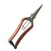 SYU (Wakasaya) long-edge pruning shears 200mm No.M200 Genuine leather grip NEW_1